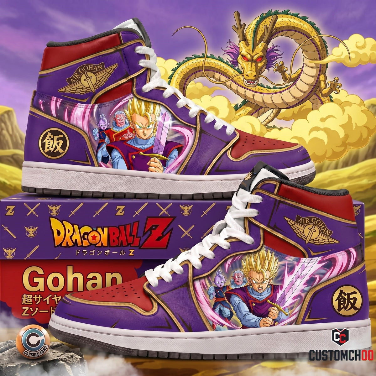Limited Edition Son Gohan Fan Shoes — Anime High Top Sneaker Gift