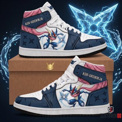 Limited Edition Element Monster High-Top Sneakers