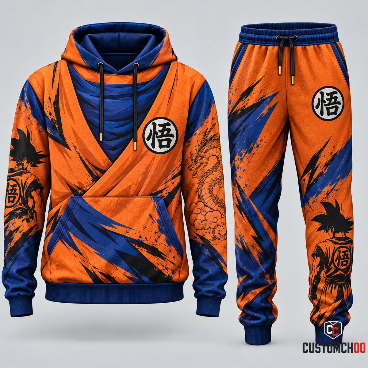 Limited Edition Cosplay Dragon Ball Hoodie & Sweatpants Fan Set