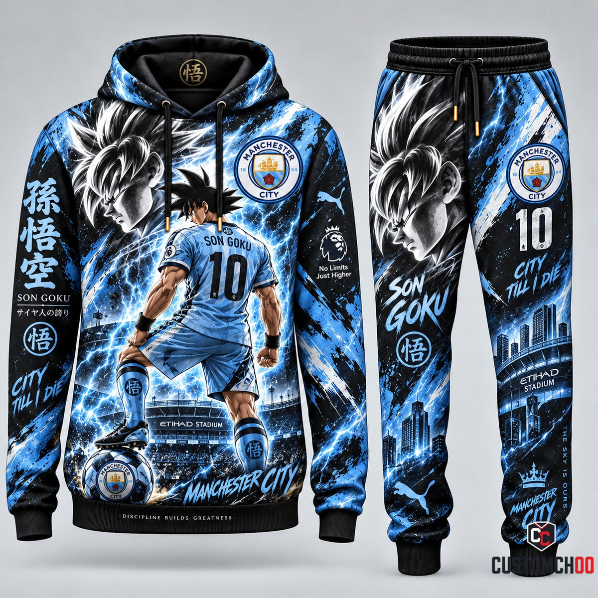 Limited Edition Son Goku x Champions League Hoodie & Sweatpants Fan Set