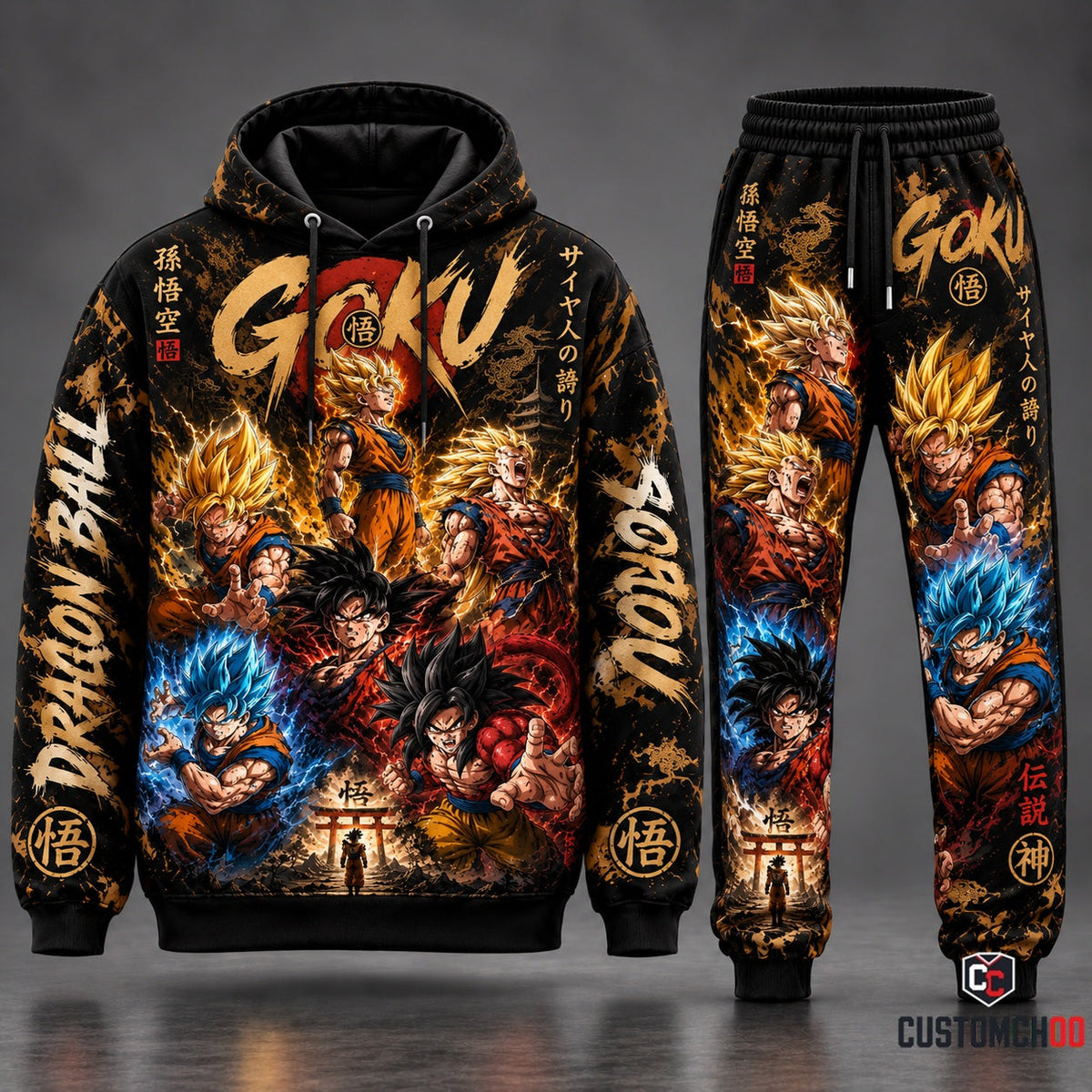 Son Goku Transformation Fan Set — Dragon Ball Hoodie & Sweatpants