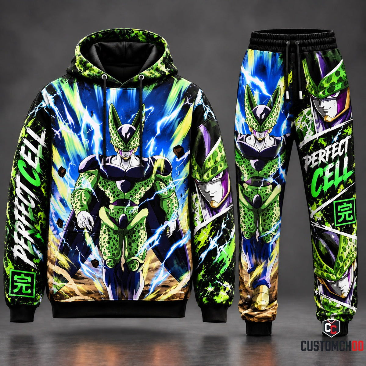 Cell Transformation Fan Set — Dragon Ball Hoodie & Sweatpants