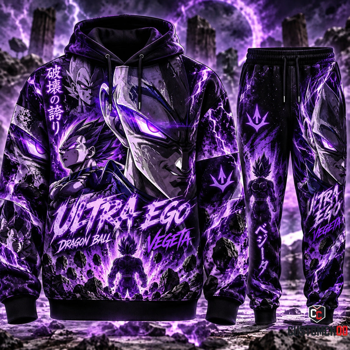 Limited Edition SSaiyan Vegeta Fan Set — Hoodie & Sweatpants